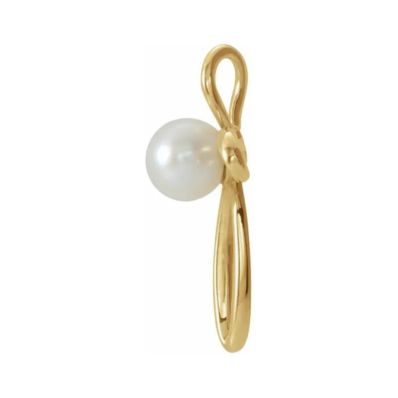 Cross Pendant with Cultured White Freshwater Pearl in 14K Yellow Gold